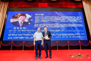 第三届中国（广州）演出经纪人大会 汇聚行业智慧，共绘演艺新蓝图