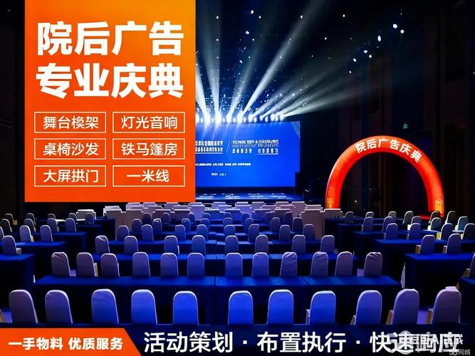 福州肉制品